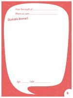 Quoteables1