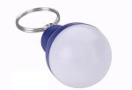 Blue Keylight.jpg