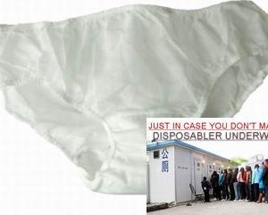 Disposable Underwear Panties.jpg