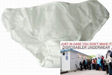 https://www.hjcloseouts.com/wp-content/uploads/2021/12/disposable-underwear_panties.jpg