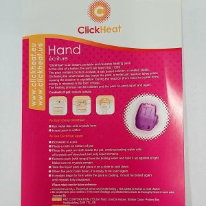 Clickheat