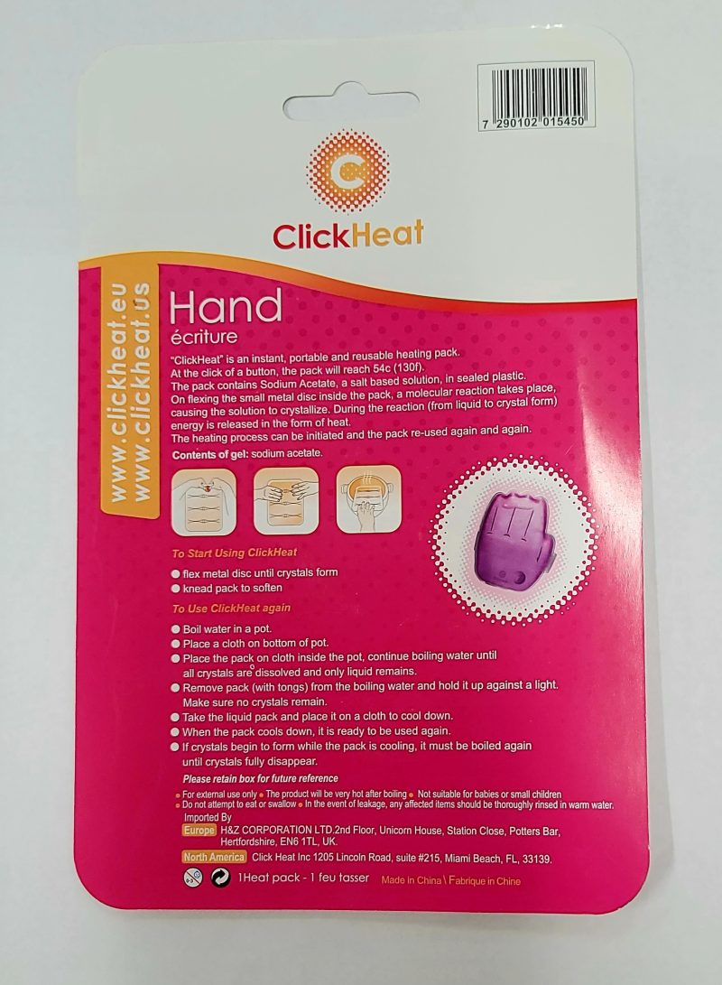 Clickheat