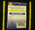 handyrule2 Handyrule2