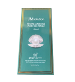 Sunscreen Removebg Preview