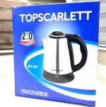 Tea1