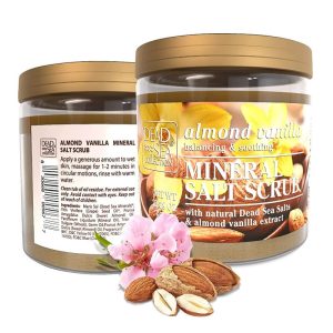 Almond8
