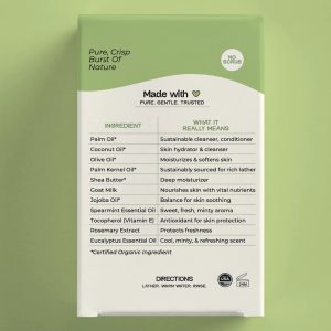 Verde 2 C