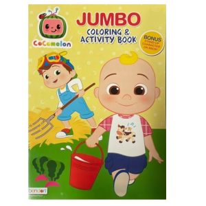 Coco1
