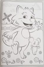 Coco4