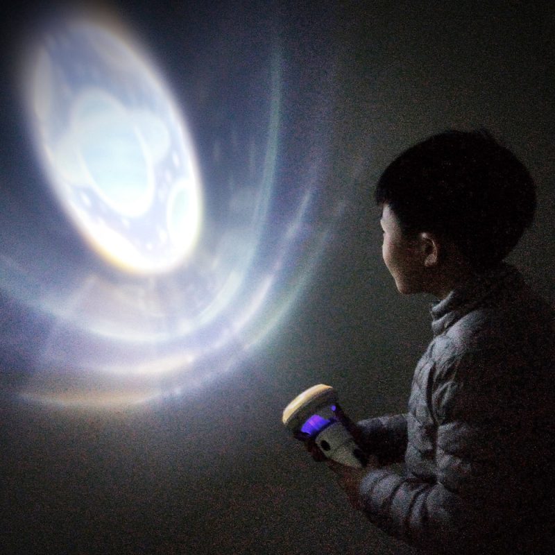 C321abcd F55c 49f4 Bd2b 3a7d9f4b3ed1 Play Stem 3d Galaxy Projector Project The Galaxy Onto The Wa 3 1.jpg