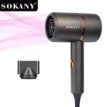 C7ab9859 Efc1 448c 9fd7 B4712833931a Sokany Sk 2202 Hair Dryer With Concentrator Hang Loop Filter 3 1.jpg